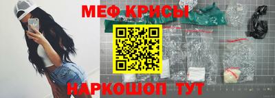 круглые Среднеуральск