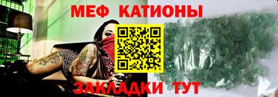 круглые Среднеуральск