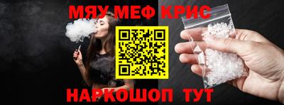 круглые Среднеуральск