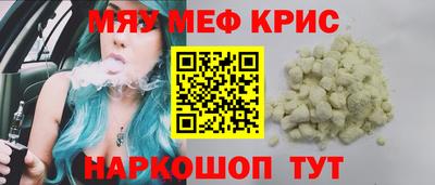 круглые Среднеуральск