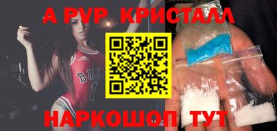 круглые Среднеуральск