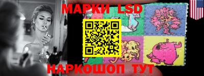 МДМА Тара