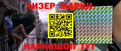 круглые Старая Купавна