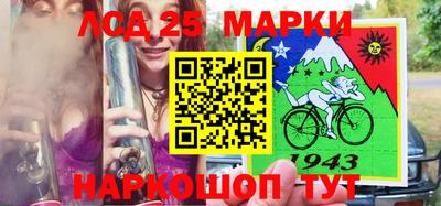 круглые Среднеуральск