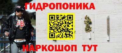 круглые Старая Купавна