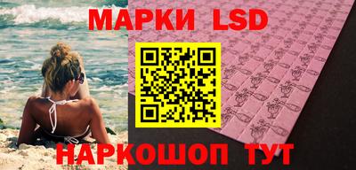 круглые Среднеуральск