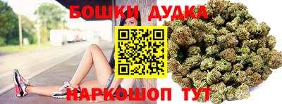 PSILOCYBIN Ставрополь