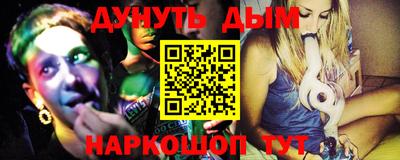 круглые Старая Купавна