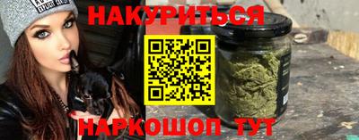 круглые Старая Купавна