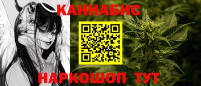 PSILOCYBIN Ставрополь