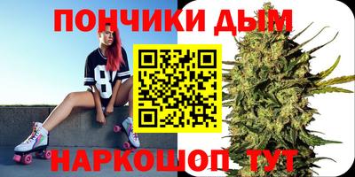 круглые Старая Купавна