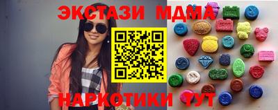 круглые Среднеуральск