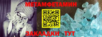 круглые Среднеуральск
