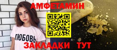 круглые Старая Купавна