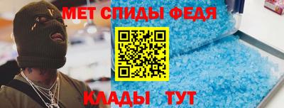 PSILOCYBIN Ставрополь