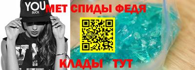 PSILOCYBIN Ставрополь