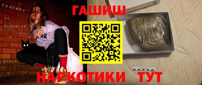 мефедрон мука Татарск