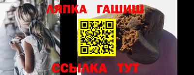 круглые Среднеуральск