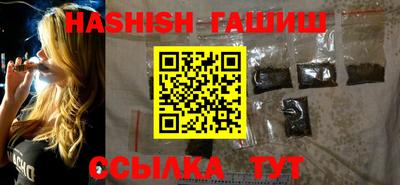 круглые Старая Купавна