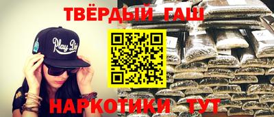 круглые Старая Купавна