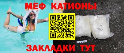 круглые Среднеуральск