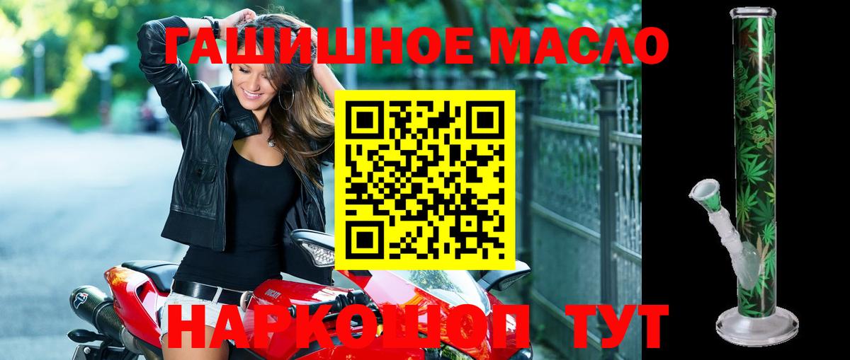 Дистиллят ТГК Wax Нефтеюганск