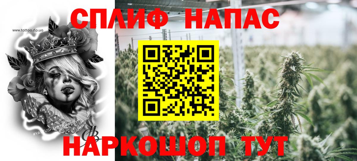 Марихуана индика Нефтеюганск